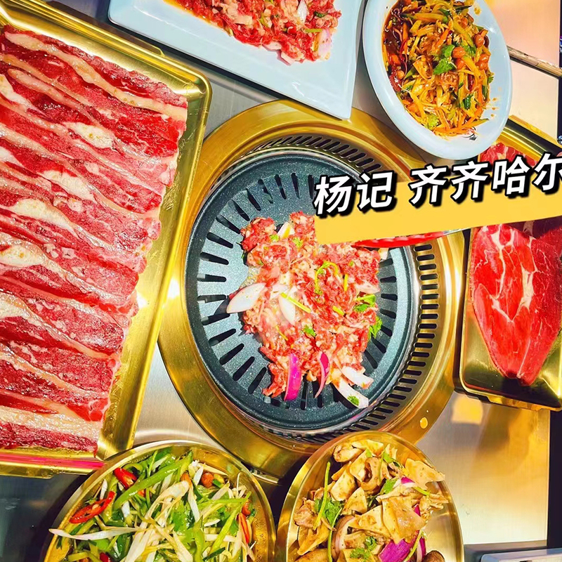 客户照片【韩式烤肉】